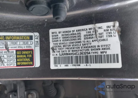 2012 Honda Cr-V Ex из США, поврежденный, VIN 5J6RM4H54CL063294